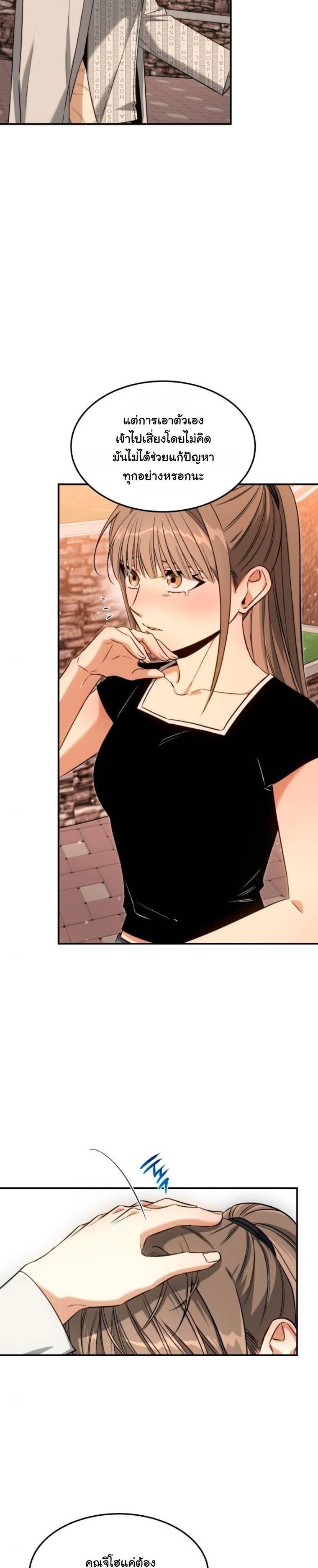 Manga-lc-com อ่านมังงะ อ่านการ์ตูน ออนไลน์ ฟรี The Hunter Lives in a Rented Apartment ตอนที่ 1 2 3 4 5 6 7 8 9 10 11 12 13 14 ฟรี ไม่มีโฆษณา Manga-lc - อ่าน มังงะ อ่าน การ์ตูน ออนไลน์ อ่านมังงะ ฟรี