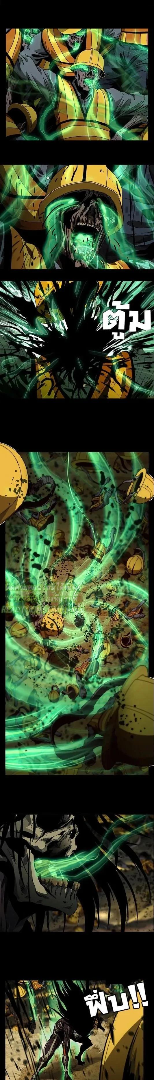 Manga-lc-com อ่านมังงะ อ่านการ์ตูน ออนไลน์ ฟรี Formless Form ตอนที่ 1 2 3 4 5 6 7 8 9 10 11 12 13 14 ฟรี ไม่มีโฆษณา Manga-lc - อ่าน มังงะ อ่าน การ์ตูน ออนไลน์ อ่านมังงะ ฟรี