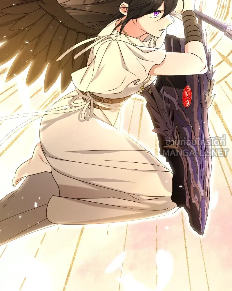 ภารกิจไล่ตามลุค บีเชล ตอนที่ 36 รูปที่ 87