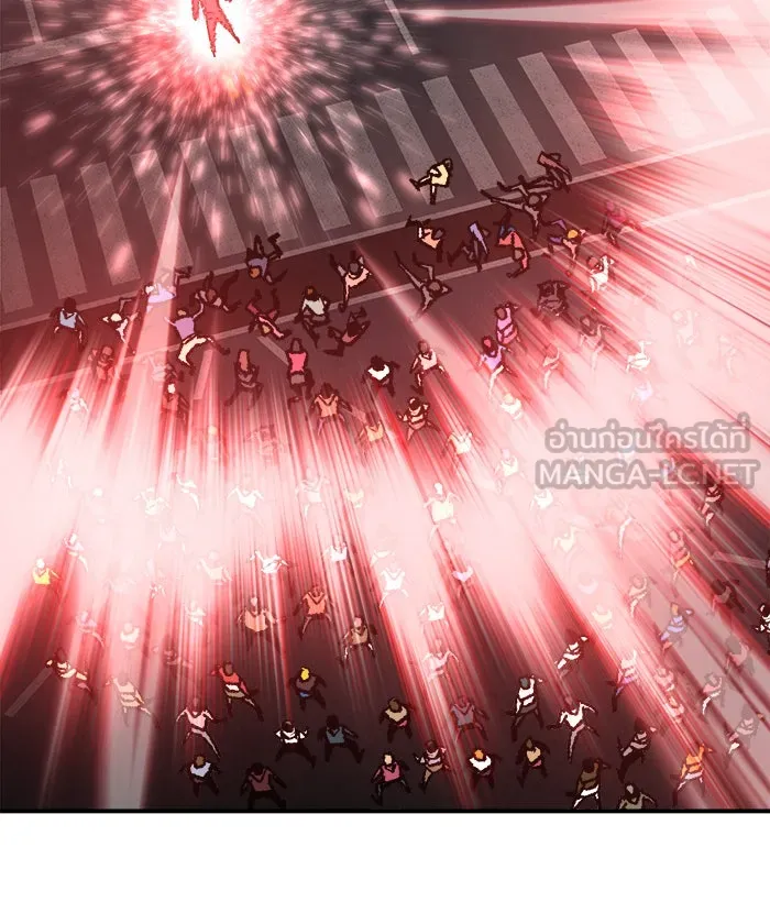 ยอดคนเลเวลทะลุ ตอนที่ 38 ลมหายใจมังกร รูปที่ 180