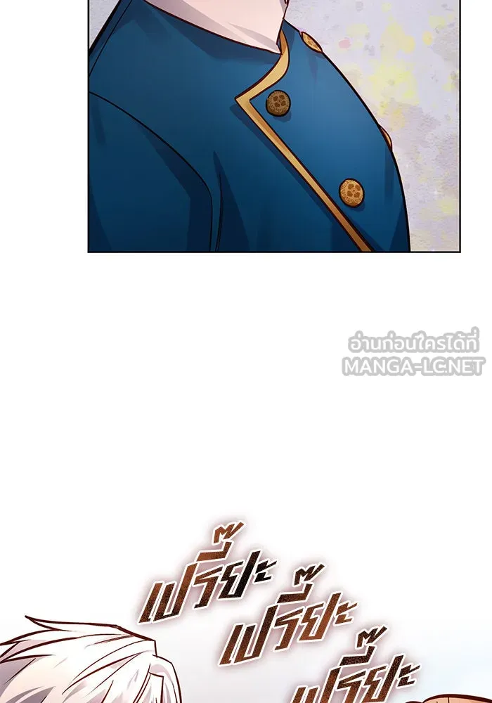 บุตรีดยุกขอไม่แต่งงานbrกับหนุ่มในฝัน ตอนที่ 64 รูปที่ 123