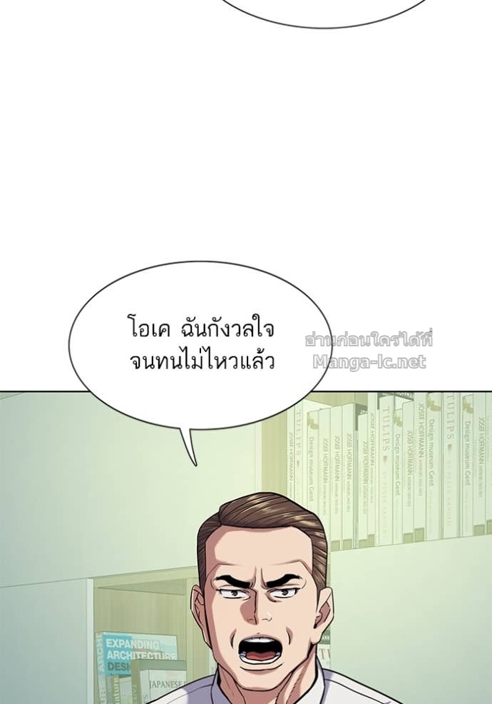 Doujin-Lc- อ่าน โดจิน มังฮวา เกาหลี ญี่ปุ่น จีน แปลไทย Reborn Rich ตอนที่ 1 2 3 4 5 6 7 8 9 10 11 12 13 14 ฟรี ไม่มีโฆษณา อ่าน โดจิน Manhwa เกาหลี ญี่ปุ่น จีน เรามีครบ คัดมาให้เน้นๆ โดจิน 18+ รับประกันความฟินโดย Doujin Lc