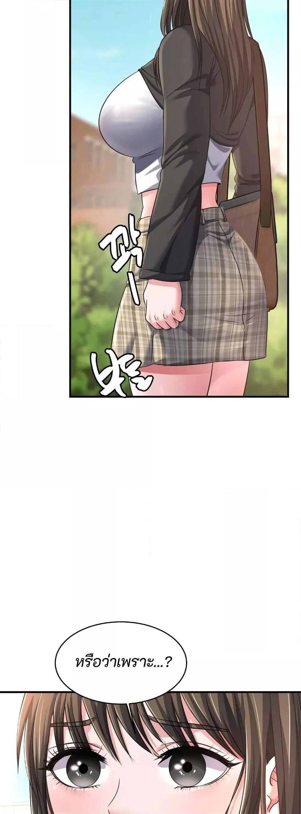 Doujin-Lc- อ่าน โดจิน มังฮวา เกาหลี ญี่ปุ่น จีน แปลไทย Secret Affection ตอนที่ 1 2 3 4 5 6 7 8 9 10 11 12 13 14 ฟรี ไม่มีโฆษณา อ่าน โดจิน Manhwa เกาหลี ญี่ปุ่น จีน เรามีครบ คัดมาให้เน้นๆ โดจิน 18+ รับประกันความฟินโดย  Doujin Lc
