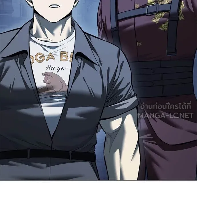 มัจจุราชชุดแดง ตอนที่ 18 รูปที่ 178