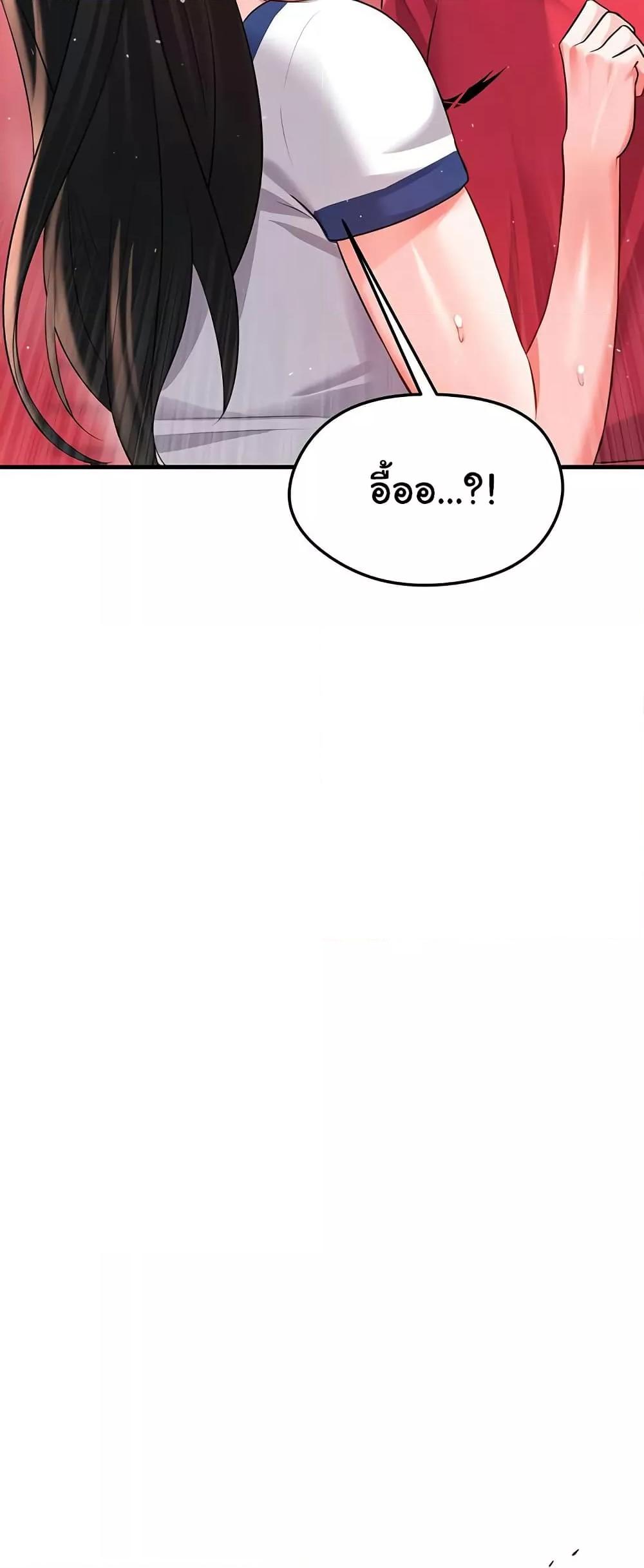 Doujin-Lc- อ่าน โดจิน มังฮวา เกาหลี ญี่ปุ่น จีน แปลไทย The Hottie’s Good at Football ตอนที่ 1 2 3 4 5 6 7 8 9 10 11 12 13 14 ฟรี ไม่มีโฆษณา อ่าน โดจิน Manhwa เกาหลี ญี่ปุ่น จีน เรามีครบ คัดมาให้เน้นๆ โดจิน 18+ รับประกันความฟินโดย  Doujin Lc
