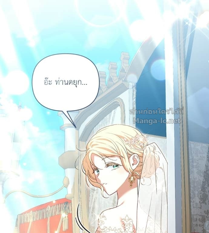 Doujin-Lc- อ่าน โดจิน มังฮวา เกาหลี ญี่ปุ่น จีน แปลไทย คิดว่าการบิดเบือนต้นฉบับ มันทำได้ง่าย ๆ หรือไง ตอนที่ 1 2 3 4 5 6 7 8 9 10 11 12 13 14 ฟรี ไม่มีโฆษณา อ่าน โดจิน Manhwa เกาหลี ญี่ปุ่น จีน เรามีครบ คัดมาให้เน้นๆ โดจิน 18+ รับประกันความฟินโดย Doujin Lc