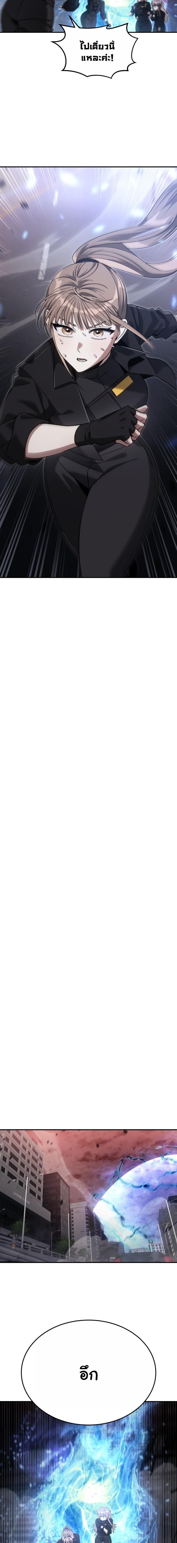 Manga-lc-com อ่านมังงะ อ่านการ์ตูน ออนไลน์ ฟรี The Hunter Lives in a Rented Apartment ตอนที่ 1 2 3 4 5 6 7 8 9 10 11 12 13 14 ฟรี ไม่มีโฆษณา Manga-lc - อ่าน มังงะ อ่าน การ์ตูน ออนไลน์ อ่านมังงะ ฟรี