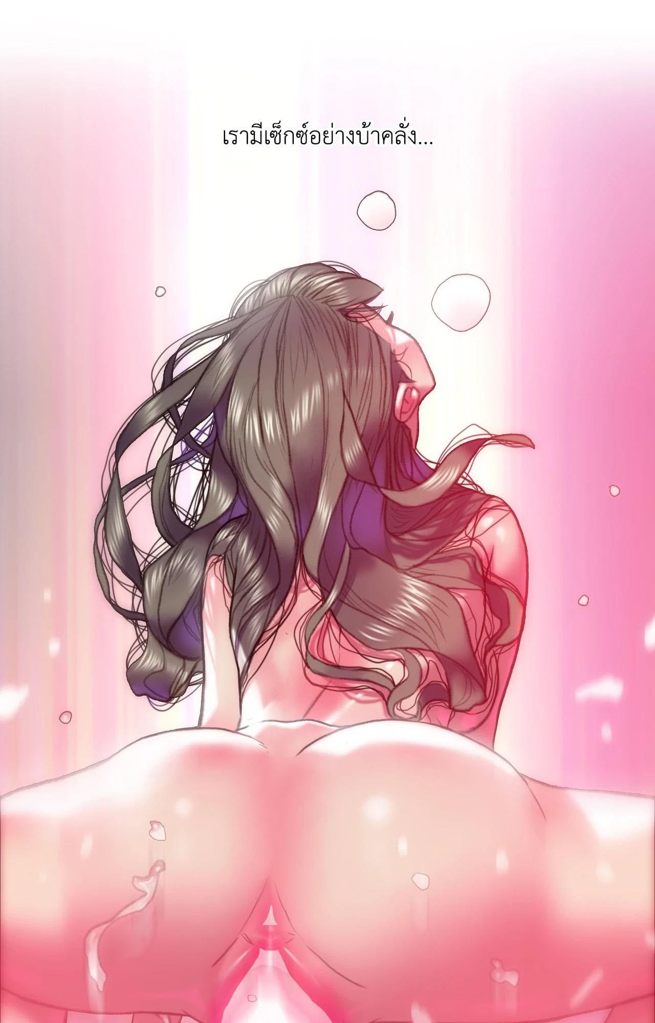 Doujin-Lc- อ่าน โดจิน มังฮวา เกาหลี ญี่ปุ่น จีน แปลไทย Rubbing It In ตอนที่ 1 2 3 4 5 6 7 8 9 10 11 12 13 14 ฟรี ไม่มีโฆษณา อ่าน โดจิน Manhwa เกาหลี ญี่ปุ่น จีน เรามีครบ คัดมาให้เน้นๆ โดจิน 18+ รับประกันความฟินโดย  Doujin Lc