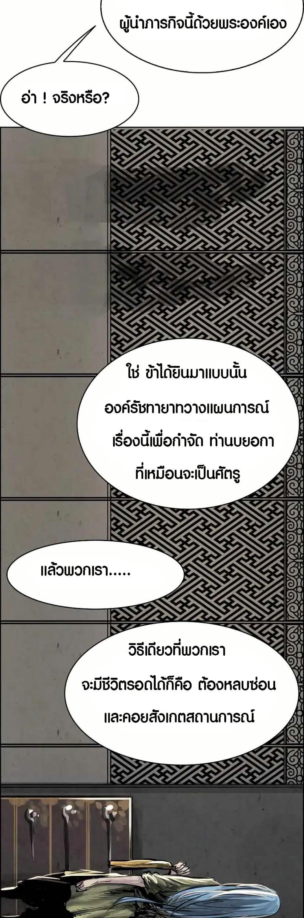 Manga-lc-com อ่านมังงะ อ่านการ์ตูน ออนไลน์ ฟรี Two Gates ตอนที่ 1 2 3 4 5 6 7 8 9 10 11 12 13 14 ฟรี ไม่มีโฆษณา Manga-lc - อ่าน มังงะ อ่าน การ์ตูน ออนไลน์ อ่านมังงะ ฟรี