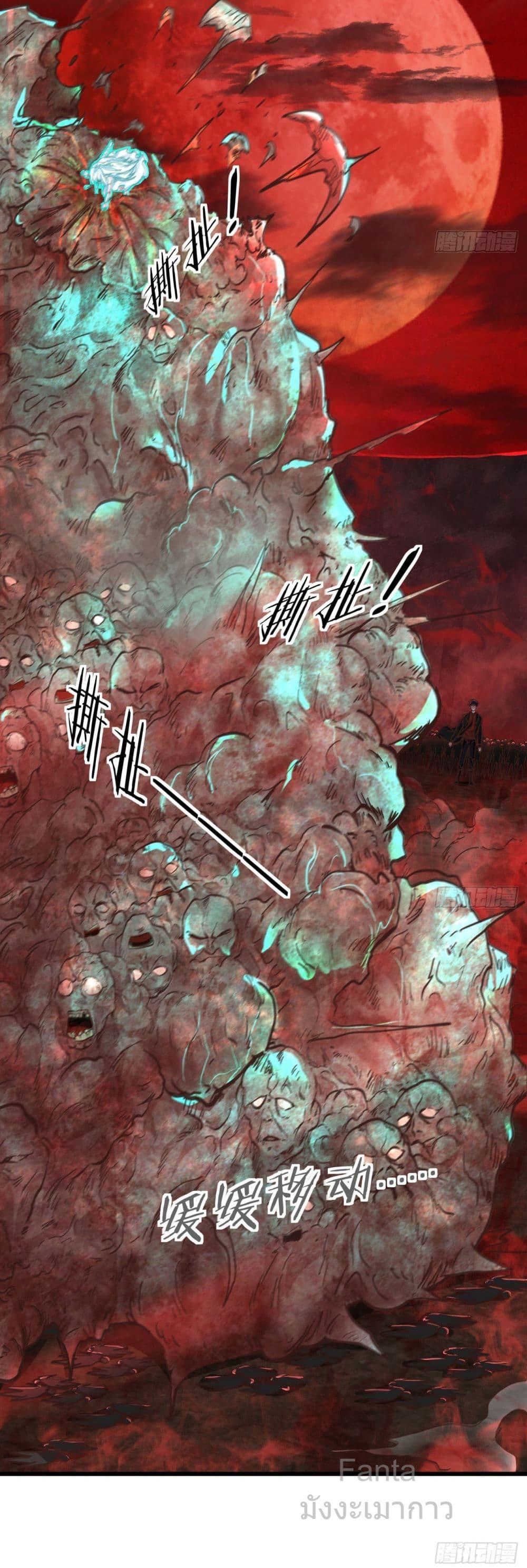 Manga-lc-com อ่านมังงะ อ่านการ์ตูน ออนไลน์ ฟรี StartOfTheRe ตอนที่ 1 2 3 4 5 6 7 8 9 10 11 12 13 14 ฟรี ไม่มีโฆษณา Manga-lc - อ่าน มังงะ อ่าน การ์ตูน ออนไลน์ อ่านมังงะ ฟรี