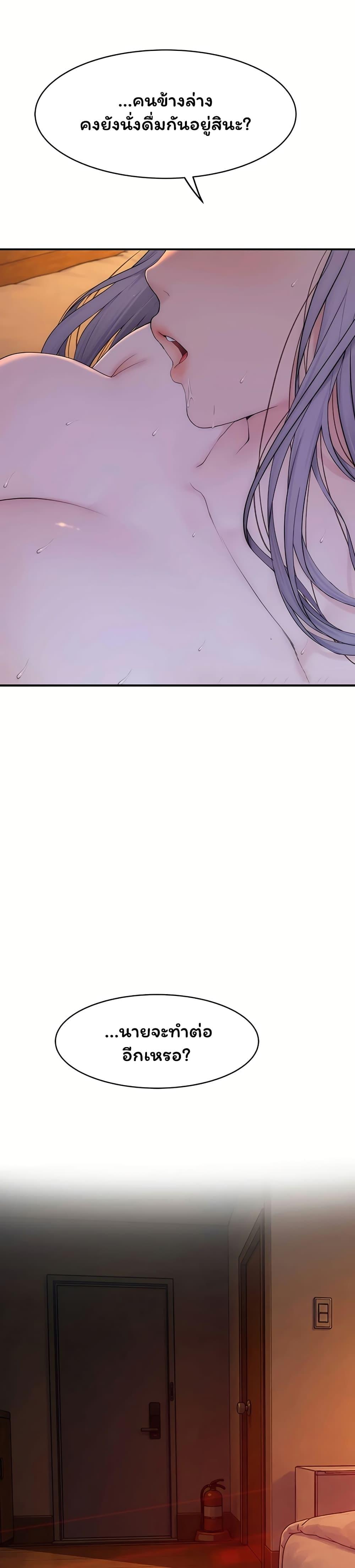 Doujin-Lc- อ่าน โดจิน มังฮวา เกาหลี ญี่ปุ่น จีน แปลไทย Scumbag ตอนที่ 1 2 3 4 5 6 7 8 9 10 11 12 13 14 ฟรี ไม่มีโฆษณา อ่าน โดจิน Manhwa เกาหลี ญี่ปุ่น จีน เรามีครบ คัดมาให้เน้นๆ โดจิน 18+ รับประกันความฟินโดย  Doujin Lc