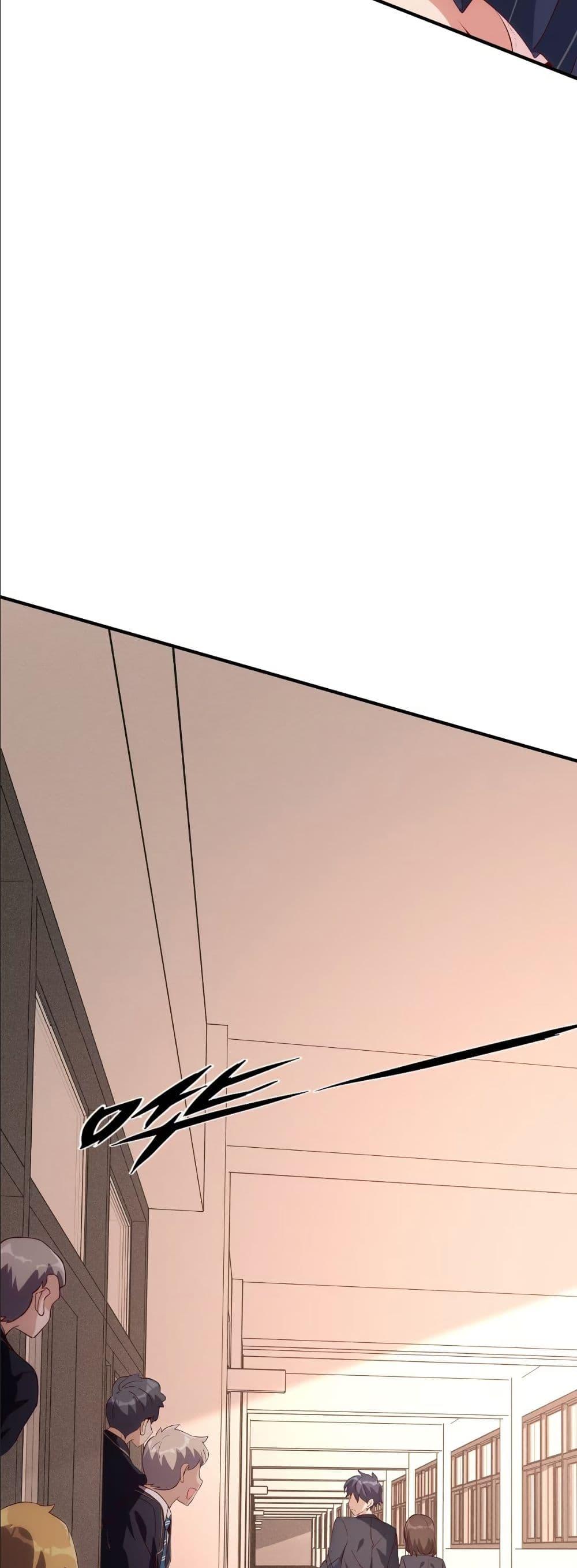 Manga-lc-com อ่านมังงะ อ่านการ์ตูน ออนไลน์ ฟรี Dating save The world ตอนที่ 1 2 3 4 5 6 7 8 9 10 11 12 13 14 ฟรี ไม่มีโฆษณา Manga-lc - อ่าน มังงะ อ่าน การ์ตูน ออนไลน์ อ่านมังงะ ฟรี