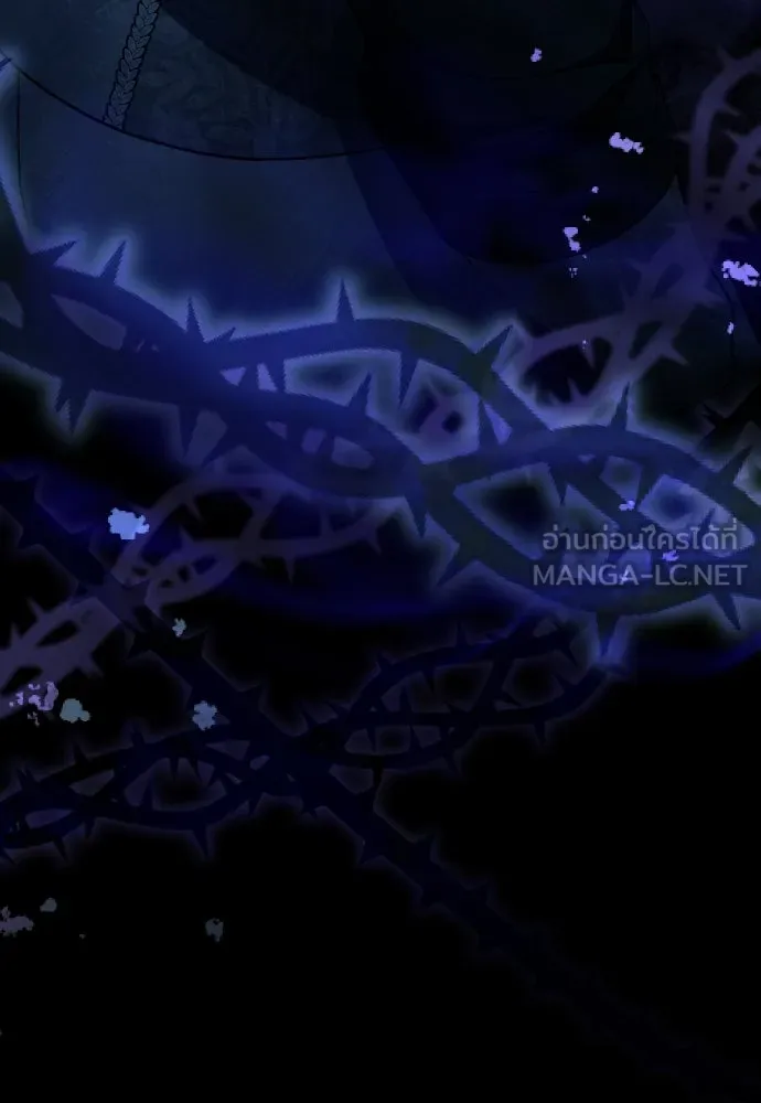 หมาป่าคู่เคียงบัลลังก์ ตอนที่ 47 รูปที่ 99