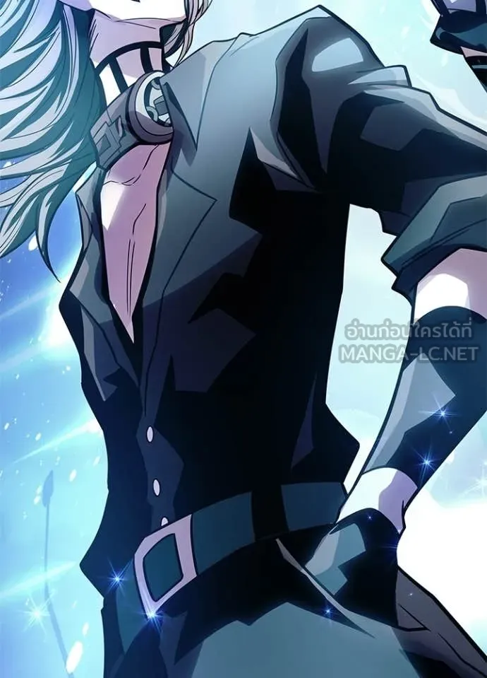 Villain to kill ตอนที่ 228 รูปที่ 120