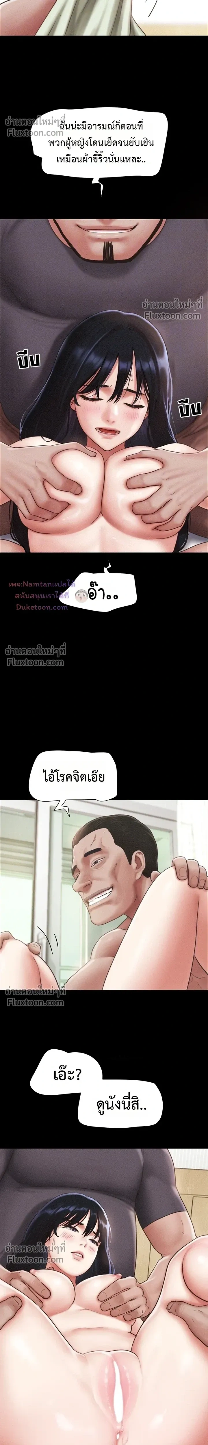 Doujin-Lc- อ่าน โดจิน มังฮวา เกาหลี ญี่ปุ่น จีน แปลไทย Soeun ตอนที่ 1 2 3 4 5 6 7 8 9 10 11 12 13 14 ฟรี ไม่มีโฆษณา อ่าน โดจิน Manhwa เกาหลี ญี่ปุ่น จีน เรามีครบ คัดมาให้เน้นๆ โดจิน 18+ รับประกันความฟินโดย  Doujin Lc
