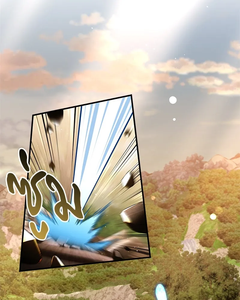 สุดยอดเทรนเนอร์แห่งยุทธภพ ตอนที่ 62 วิชาตัวเบา (เคลื่อนที่ด้วยความ รูปที่ 73