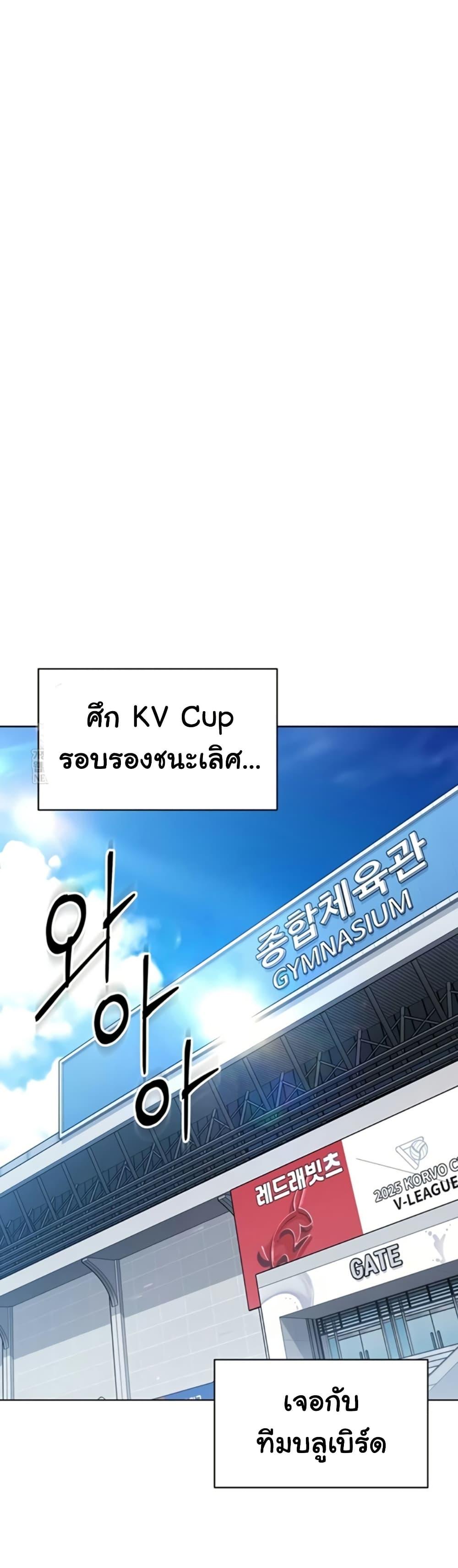 Doujin-Lc- อ่าน โดจิน มังฮวา เกาหลี ญี่ปุ่น จีน แปลไทย Set It! ตอนที่ 1 2 3 4 5 6 7 8 9 10 11 12 13 14 ฟรี ไม่มีโฆษณา อ่าน โดจิน Manhwa เกาหลี ญี่ปุ่น จีน เรามีครบ คัดมาให้เน้นๆ โดจิน 18+ รับประกันความฟินโดย  Doujin Lc