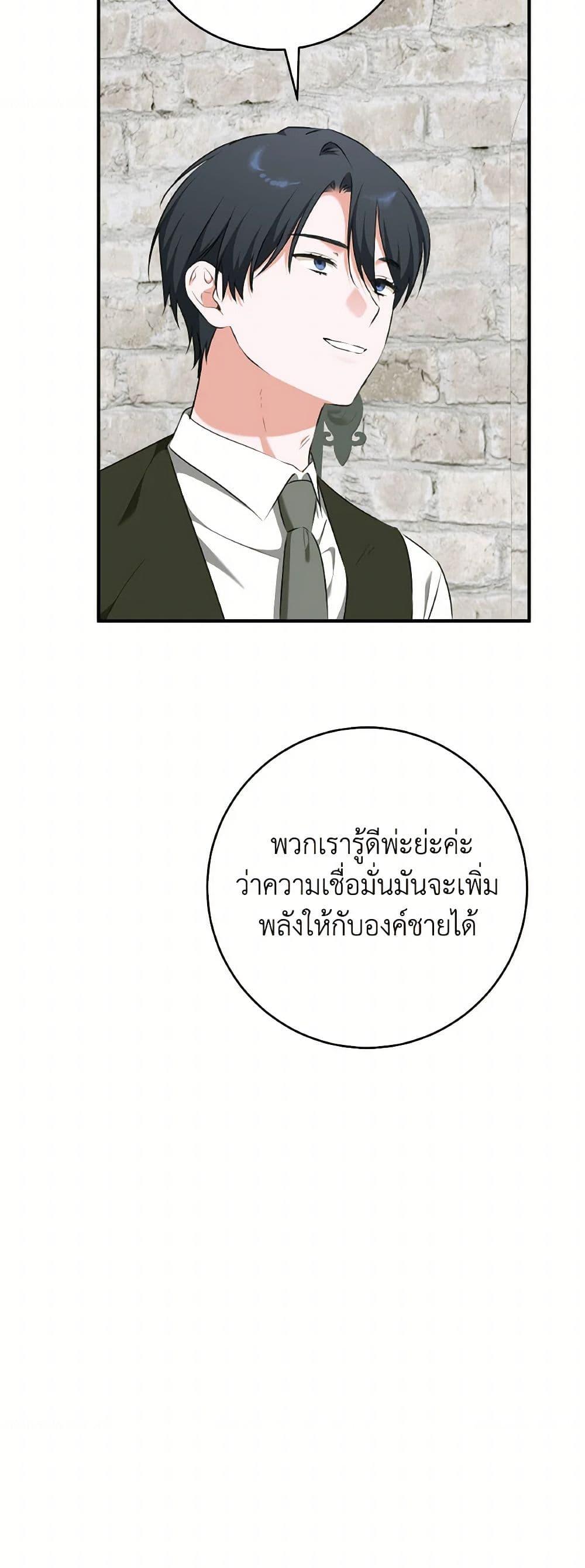 Manga-lc-com อ่านมังงะ อ่านการ์ตูน ออนไลน์ ฟรี A Dream Escape ตอนที่ 1 2 3 4 5 6 7 8 9 10 11 12 13 14 ฟรี ไม่มีโฆษณา Manga-lc - อ่าน มังงะ อ่าน การ์ตูน ออนไลน์ อ่านมังงะ ฟรี