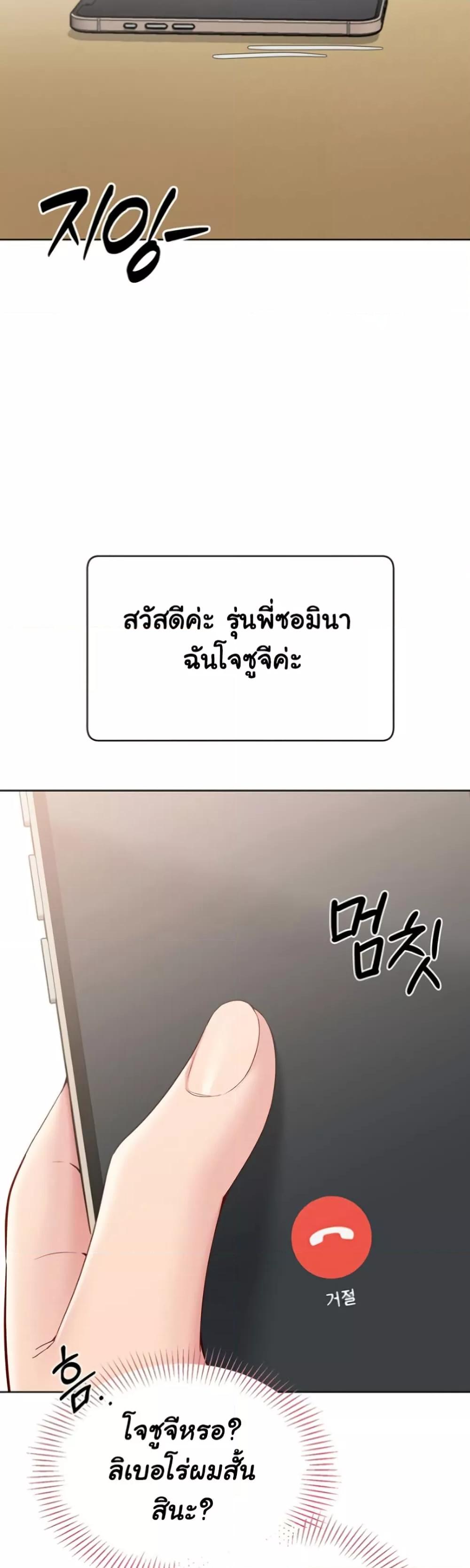 Doujin-Lc- อ่าน โดจิน มังฮวา เกาหลี ญี่ปุ่น จีน แปลไทย 63 ตอนที่ 1 2 3 4 5 6 7 8 9 10 11 12 13 14 ฟรี ไม่มีโฆษณา อ่าน โดจิน Manhwa เกาหลี ญี่ปุ่น จีน เรามีครบ คัดมาให้เน้นๆ โดจิน 18+ รับประกันความฟินโดย  Doujin Lc