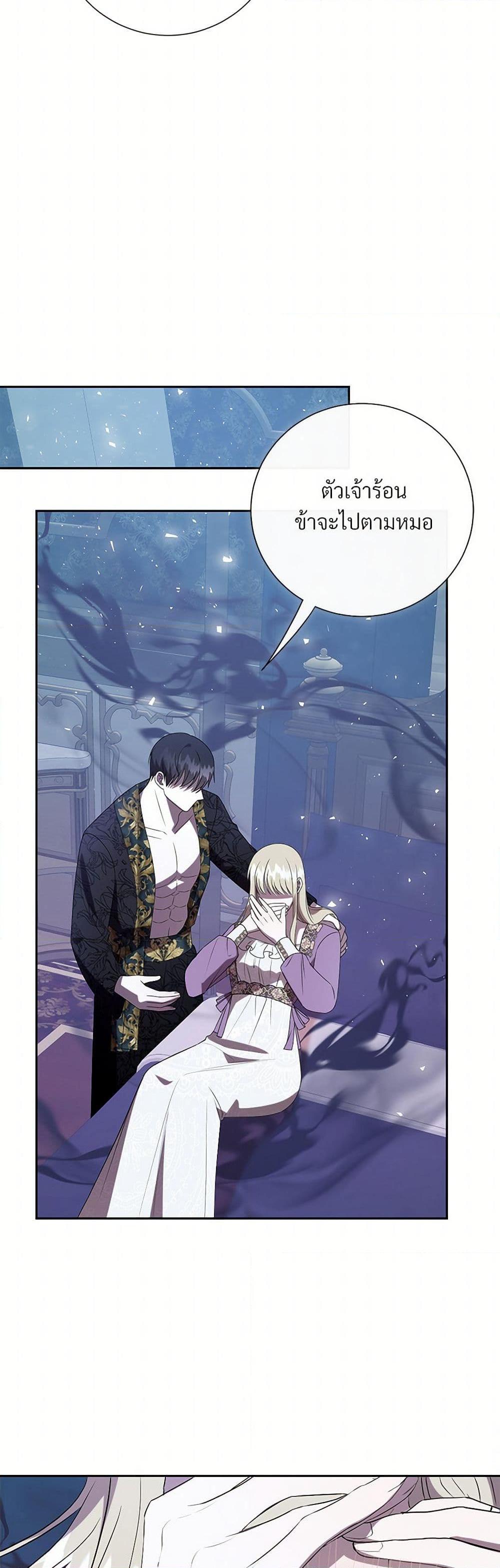 Manga-lc-com อ่านมังงะ อ่านการ์ตูน ออนไลน์ ฟรี Please Don’t Eat Me! ตอนที่ 1 2 3 4 5 6 7 8 9 10 11 12 13 14 ฟรี ไม่มีโฆษณา Manga-lc - อ่าน มังงะ อ่าน การ์ตูน ออนไลน์ อ่านมังงะ ฟรี