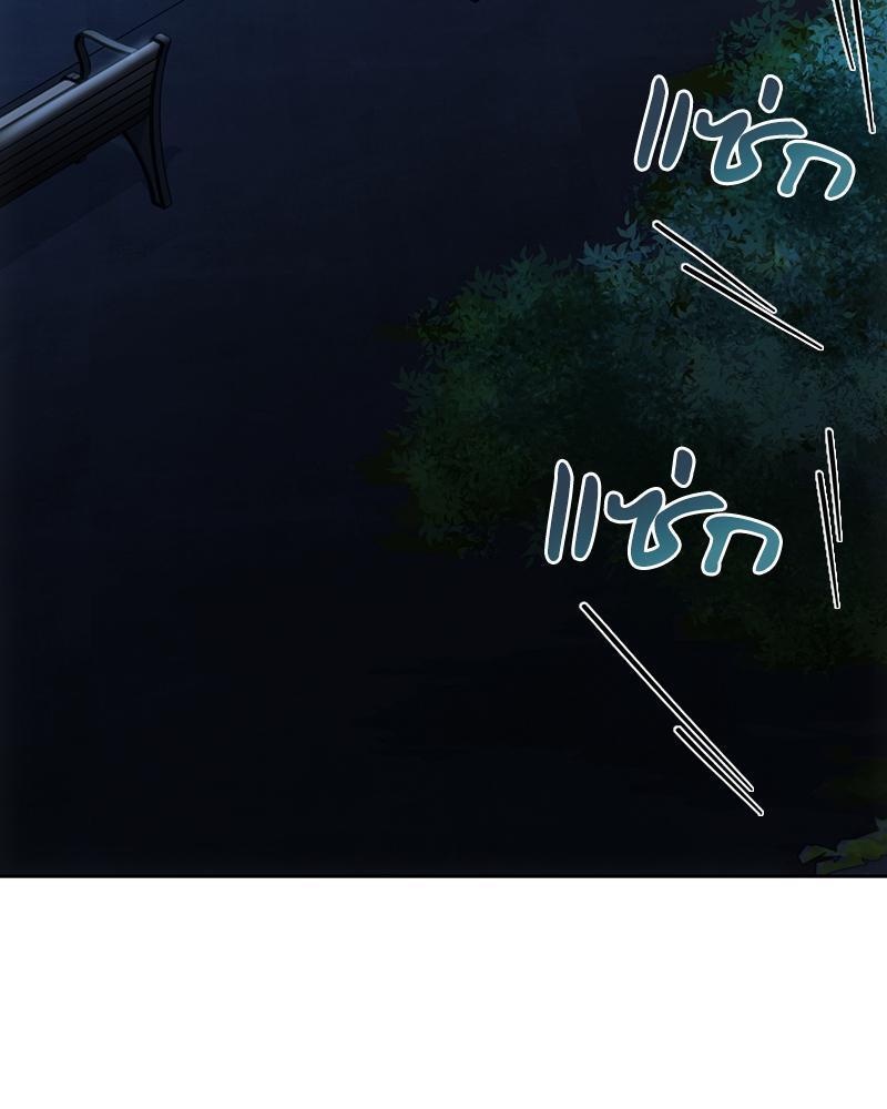 Doujin-Lc- อ่าน โดจิน มังฮวา เกาหลี ญี่ปุ่น จีน แปลไทย From Today My Favorite ตอนที่ 1 2 3 4 5 6 7 8 9 10 11 12 13 14 ฟรี ไม่มีโฆษณา อ่าน โดจิน Manhwa เกาหลี ญี่ปุ่น จีน เรามีครบ คัดมาให้เน้นๆ โดจิน 18+ รับประกันความฟินโดย  Doujin Lc