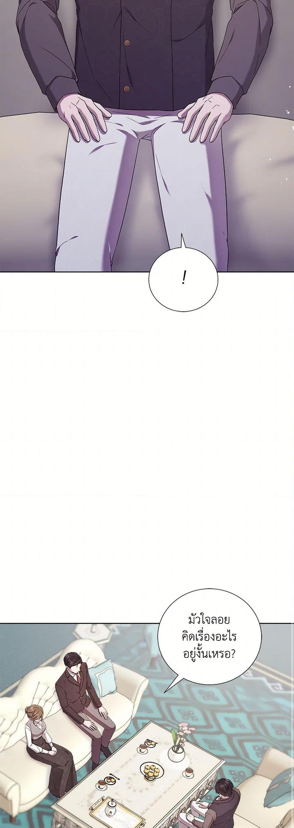 Manga-lc-com อ่านมังงะ อ่านการ์ตูน ออนไลน์ ฟรี To My Beloved Foe ตอนที่ 1 2 3 4 5 6 7 8 9 10 11 12 13 14 ฟรี ไม่มีโฆษณา Manga-lc - อ่าน มังงะ อ่าน การ์ตูน ออนไลน์ อ่านมังงะ ฟรี