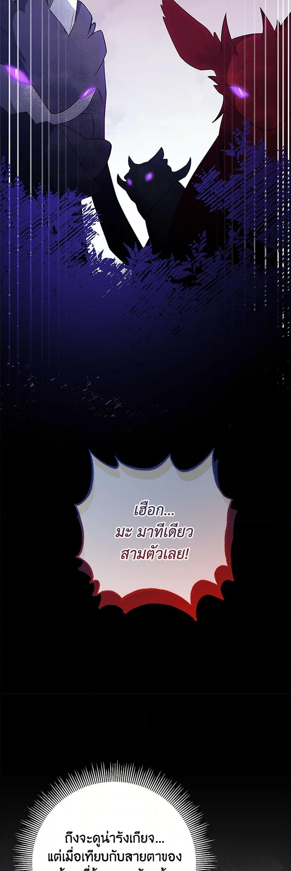 Manga-lc-com อ่านมังงะ อ่านการ์ตูน ออนไลน์ ฟรี Saved by Crazy Stepfather! ตอนที่ 1 2 3 4 5 6 7 8 9 10 11 12 13 14 ฟรี ไม่มีโฆษณา Manga-lc - อ่าน มังงะ อ่าน การ์ตูน ออนไลน์ อ่านมังงะ ฟรี