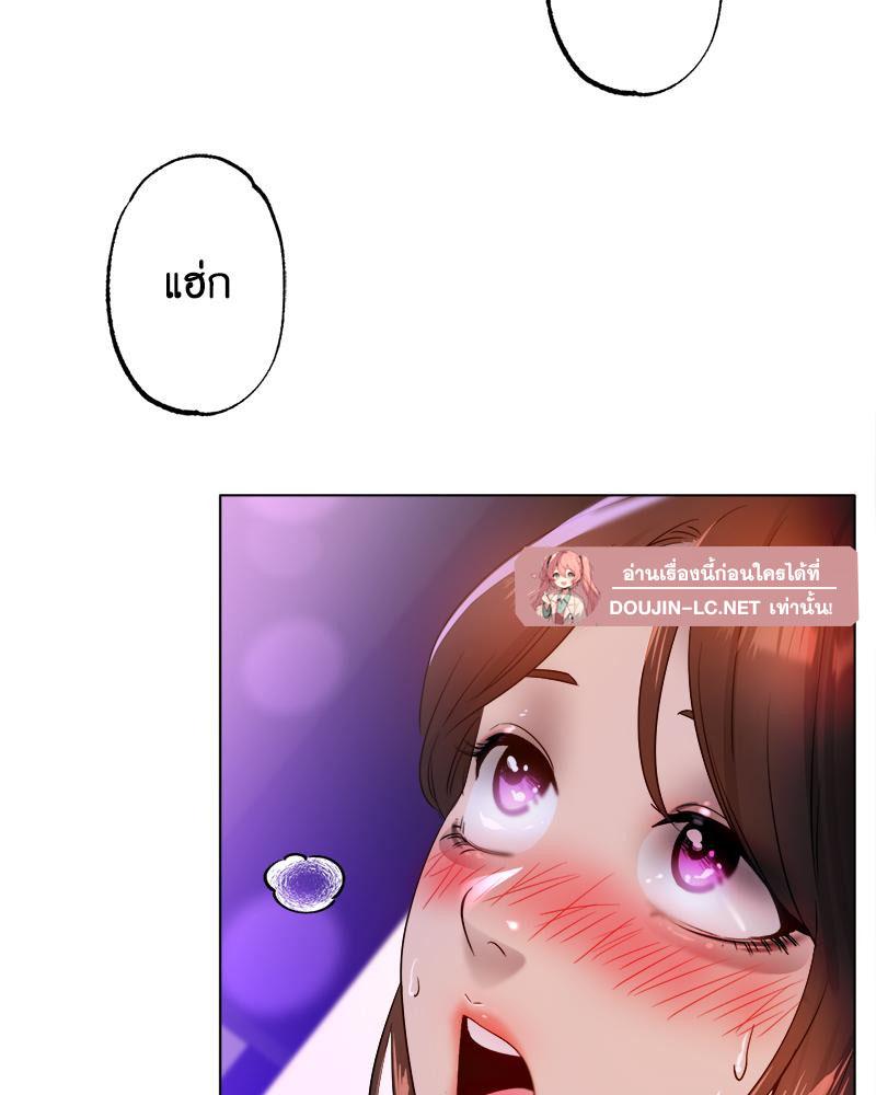 Doujin-Lc- อ่าน โดจิน มังฮวา เกาหลี ญี่ปุ่น จีน แปลไทย Do You Like to Exercise ตอนที่ 1 2 3 4 5 6 7 8 9 10 11 12 13 14 ฟรี ไม่มีโฆษณา อ่าน โดจิน Manhwa เกาหลี ญี่ปุ่น จีน เรามีครบ คัดมาให้เน้นๆ โดจิน 18+ รับประกันความฟินโดย  Doujin Lc