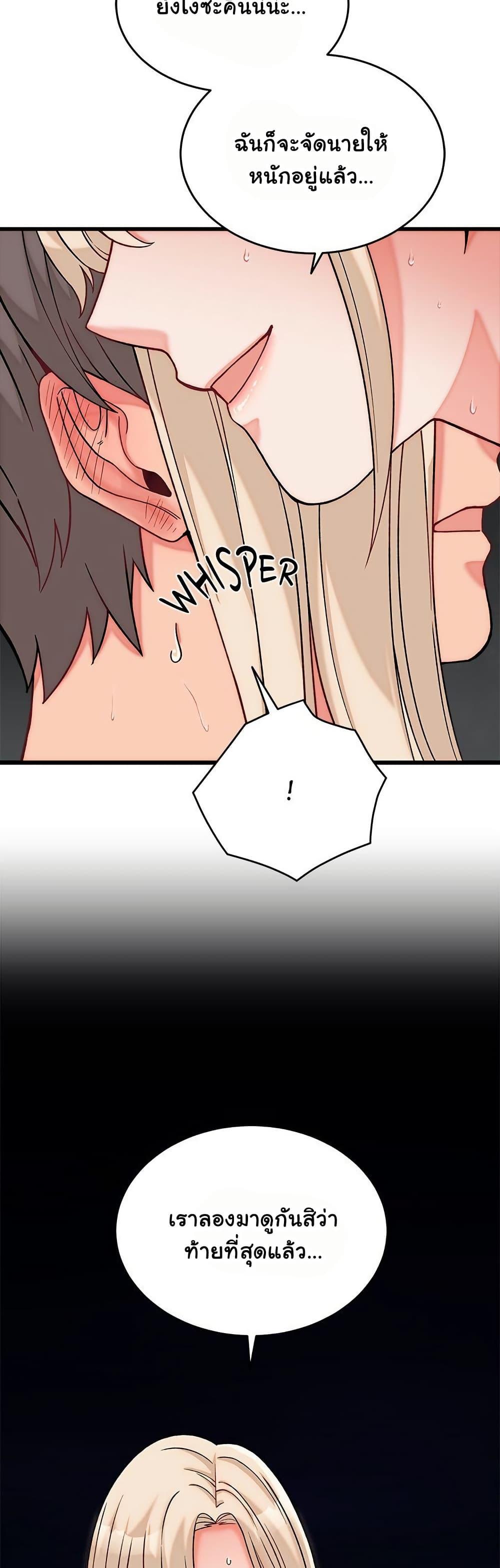 Doujin-Lc- อ่าน โดจิน มังฮวา เกาหลี ญี่ปุ่น จีน แปลไทย From Pauper to Prince ตอนที่ 1 2 3 4 5 6 7 8 9 10 11 12 13 14 ฟรี ไม่มีโฆษณา อ่าน โดจิน Manhwa เกาหลี ญี่ปุ่น จีน เรามีครบ คัดมาให้เน้นๆ โดจิน 18+ รับประกันความฟินโดย  Doujin Lc