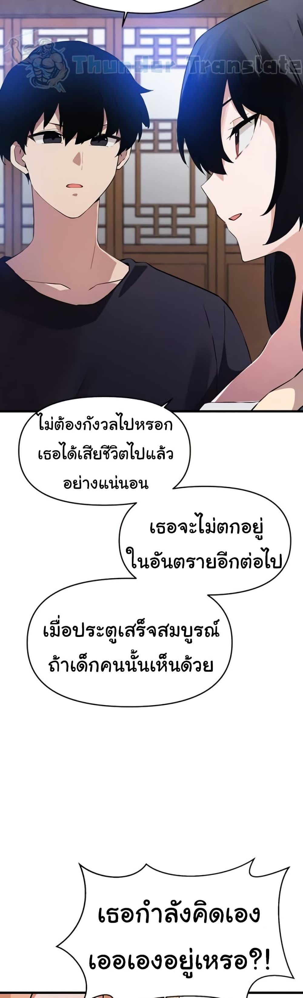 Doujin-Lc- อ่าน โดจิน มังฮวา เกาหลี ญี่ปุ่น จีน แปลไทย Please Give Me Energy ตอนที่ 1 2 3 4 5 6 7 8 9 10 11 12 13 14 ฟรี ไม่มีโฆษณา อ่าน โดจิน Manhwa เกาหลี ญี่ปุ่น จีน เรามีครบ คัดมาให้เน้นๆ โดจิน 18+ รับประกันความฟินโดย  Doujin Lc
