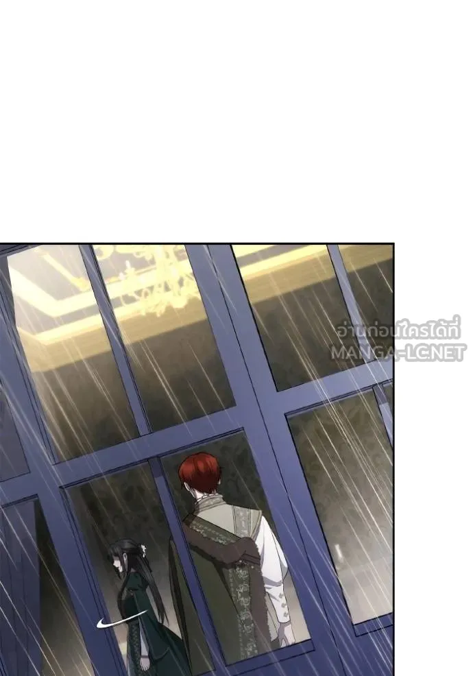 ชาตินี้น้องขเป็นราชิ ตอนที่ 130 รูปที่ 126