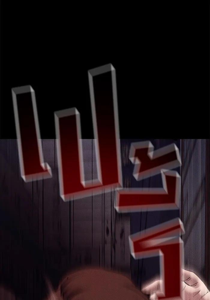 เลวฟาดเลว ตอนที่ 67 รูปที่ 31