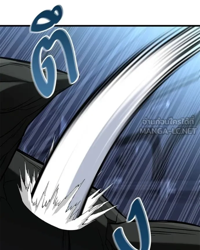 โทษที พื้นที่นี้ ตอนที่ 25 รูปที่ 52