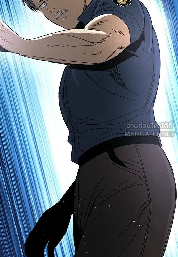 ผู้คุมหมายเลข 0 ตอนที่ 41 รูปที่ 117