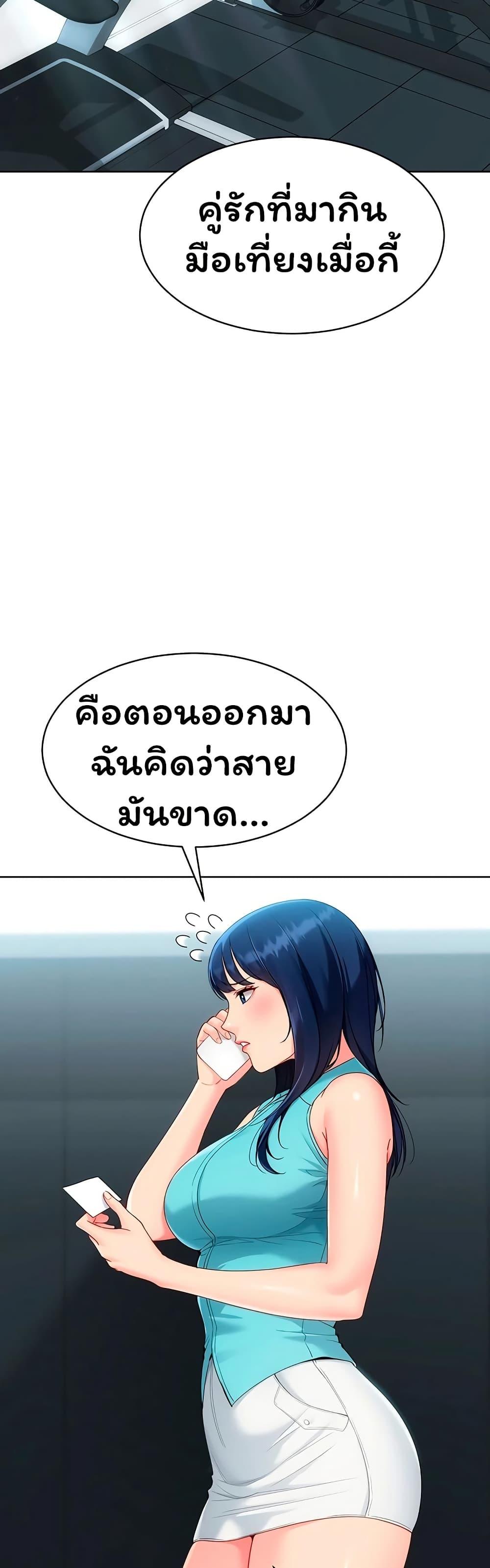 Doujin-Lc- อ่าน โดจิน มังฮวา เกาหลี ญี่ปุ่น จีน แปลไทย Set It! ตอนที่ 1 2 3 4 5 6 7 8 9 10 11 12 13 14 ฟรี ไม่มีโฆษณา อ่าน โดจิน Manhwa เกาหลี ญี่ปุ่น จีน เรามีครบ คัดมาให้เน้นๆ โดจิน 18+ รับประกันความฟินโดย  Doujin Lc