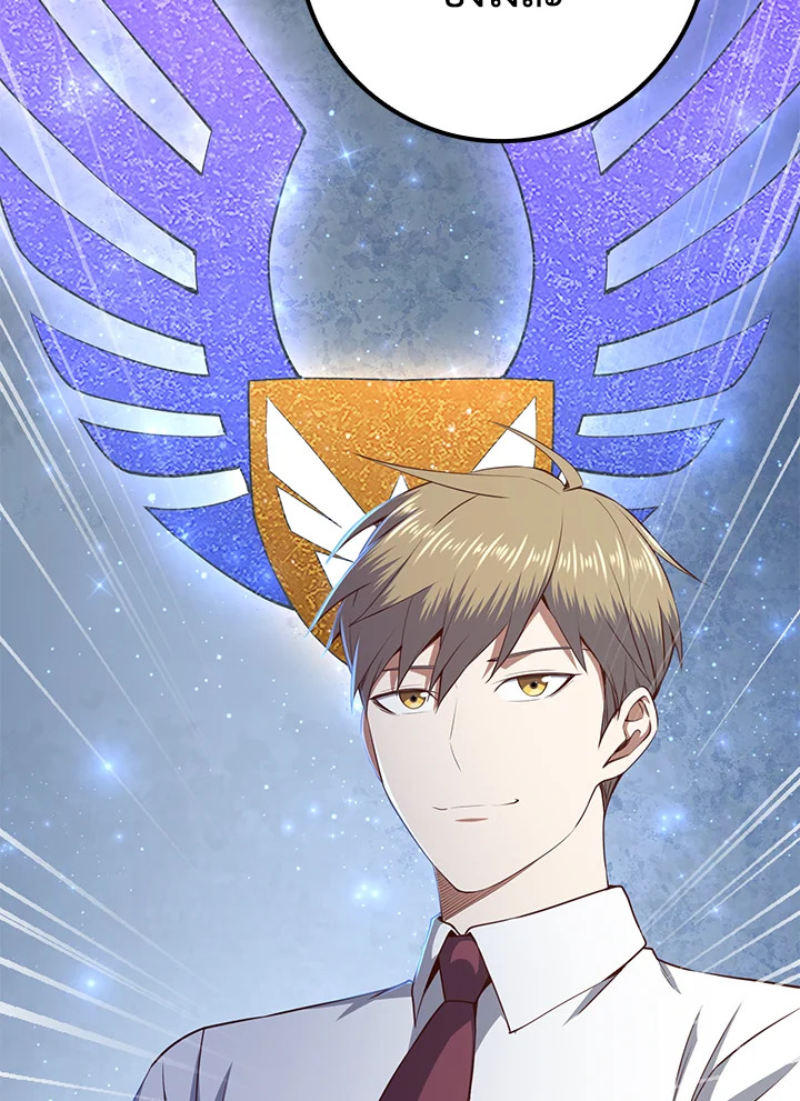 Manga-lc-com อ่านมังงะ อ่านการ์ตูน ออนไลน์ ฟรี The Lord of Coins ตอนที่ 1 2 3 4 5 6 7 8 9 10 11 12 13 14 ฟรี ไม่มีโฆษณา Manga-lc - อ่าน มังงะ อ่าน การ์ตูน ออนไลน์ อ่านมังงะ ฟรี