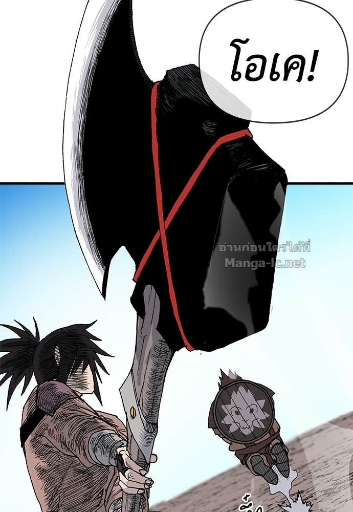 Doujin-Lc- อ่าน โดจิน มังฮวา เกาหลี ญี่ปุ่น จีน แปลไทย สารสุดท้ายจากโครงกระดูก ตอนที่ 1 2 3 4 5 6 7 8 9 10 11 12 13 14 ฟรี ไม่มีโฆษณา อ่าน โดจิน Manhwa เกาหลี ญี่ปุ่น จีน เรามีครบ คัดมาให้เน้นๆ โดจิน 18+ รับประกันความฟินโดย Doujin Lc