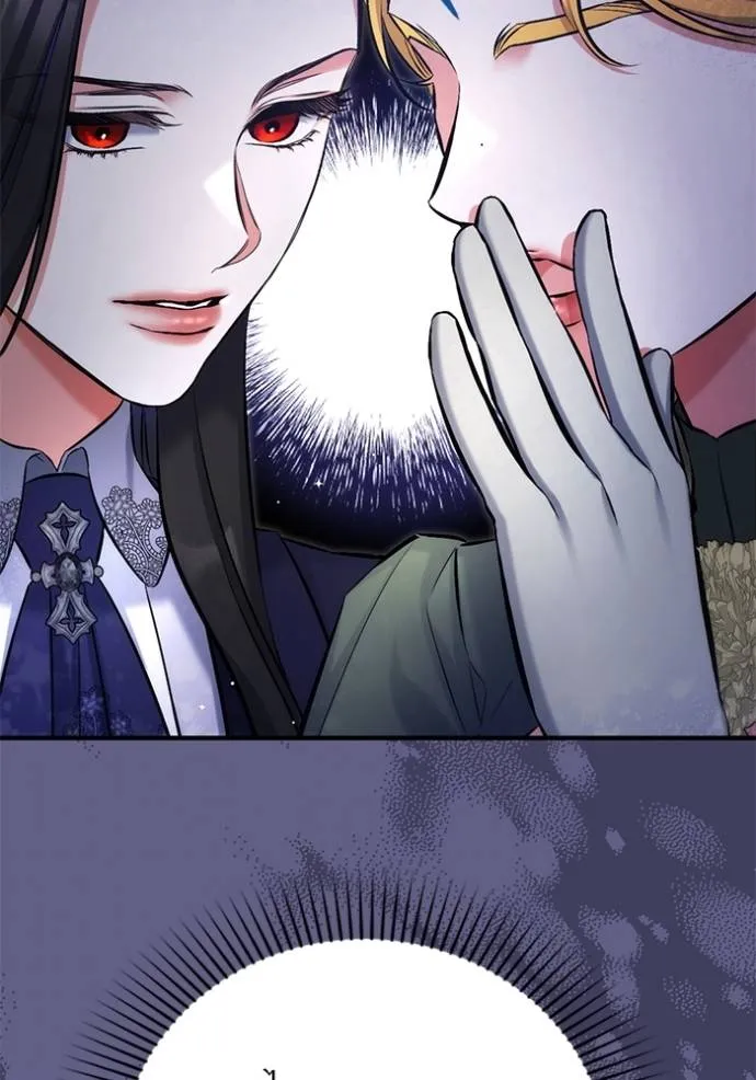 แด่ตัวละครโปรดที่ถูก ตอนที่ 92 รูปที่ 38