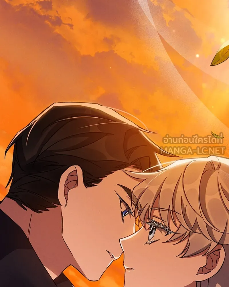 โอ้ ศัตรูที่รัก ตอนที่ 44 รูปที่ 102