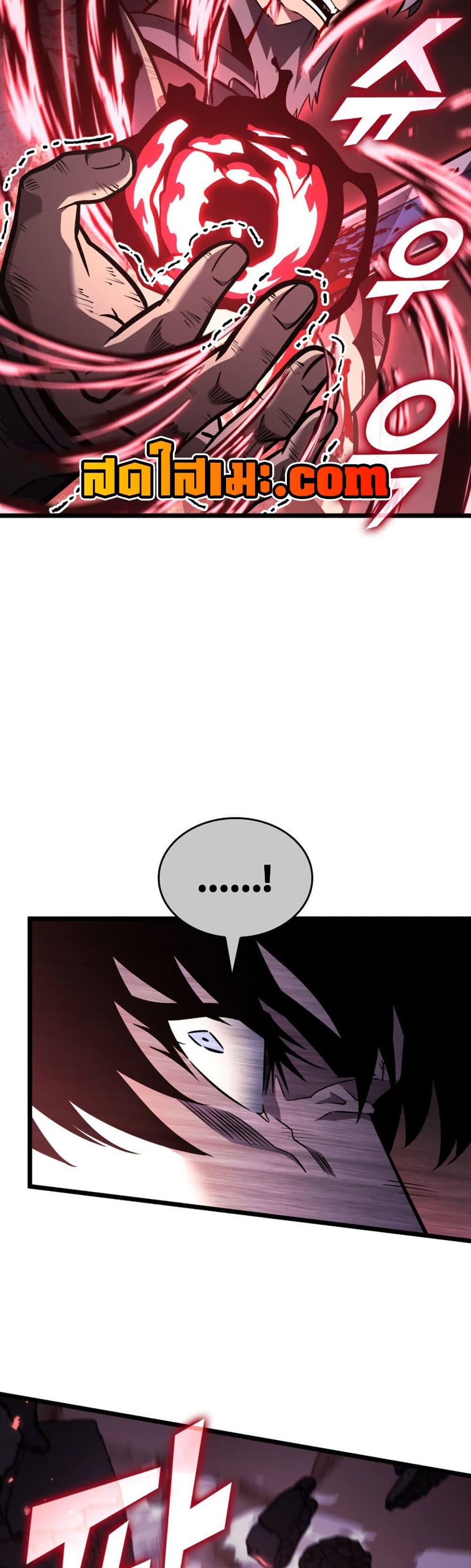 Manga-lc-com อ่านมังงะ อ่านการ์ตูน ออนไลน์ ฟรี Return of the SSS-Class Ranker ตอนที่ 1 2 3 4 5 6 7 8 9 10 11 12 13 14 ฟรี ไม่มีโฆษณา Manga-lc - อ่าน มังงะ อ่าน การ์ตูน ออนไลน์ อ่านมังงะ ฟรี