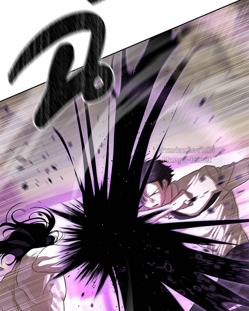 Doujin-Lc- อ่าน โดจิน มังฮวา เกาหลี ญี่ปุ่น จีน แปลไทย ข้าราชการพิเศษ ตอนที่ 1 2 3 4 5 6 7 8 9 10 11 12 13 14 ฟรี ไม่มีโฆษณา อ่าน โดจิน Manhwa เกาหลี ญี่ปุ่น จีน เรามีครบ คัดมาให้เน้นๆ โดจิน 18+ รับประกันความฟินโดย Doujin Lc