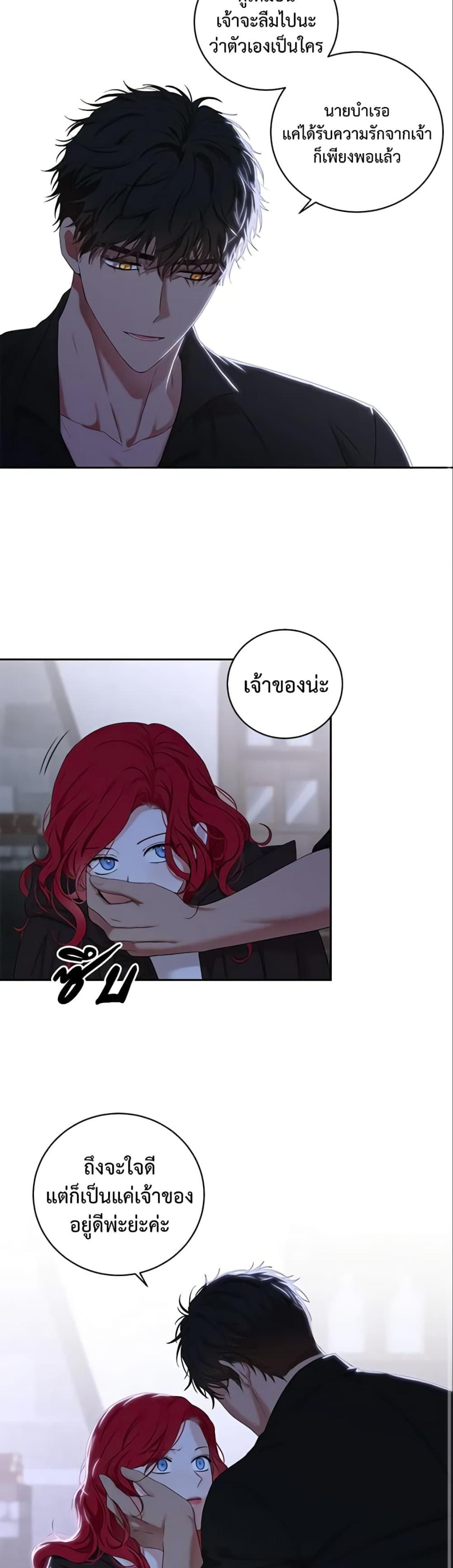 Manga-lc-com อ่านมังงะ อ่านการ์ตูน ออนไลน์ ฟรี I Fell into a Reverse Harem Game! ตอนที่ 1 2 3 4 5 6 7 8 9 10 11 12 13 14 ฟรี ไม่มีโฆษณา Manga-lc - อ่าน มังงะ อ่าน การ์ตูน ออนไลน์ อ่านมังงะ ฟรี