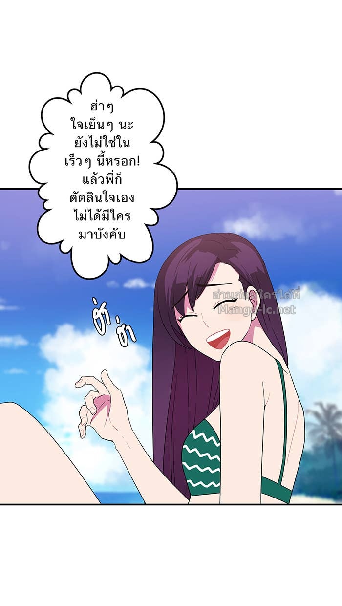 Doujin-Lc- อ่าน โดจิน มังฮวา เกาหลี ญี่ปุ่น จีน แปลไทย Take My Money รักนี้...มีเปย์ ตอนที่ 1 2 3 4 5 6 7 8 9 10 11 12 13 14 ฟรี ไม่มีโฆษณา อ่าน โดจิน Manhwa เกาหลี ญี่ปุ่น จีน เรามีครบ คัดมาให้เน้นๆ โดจิน 18+ รับประกันความฟินโดย Doujin Lc