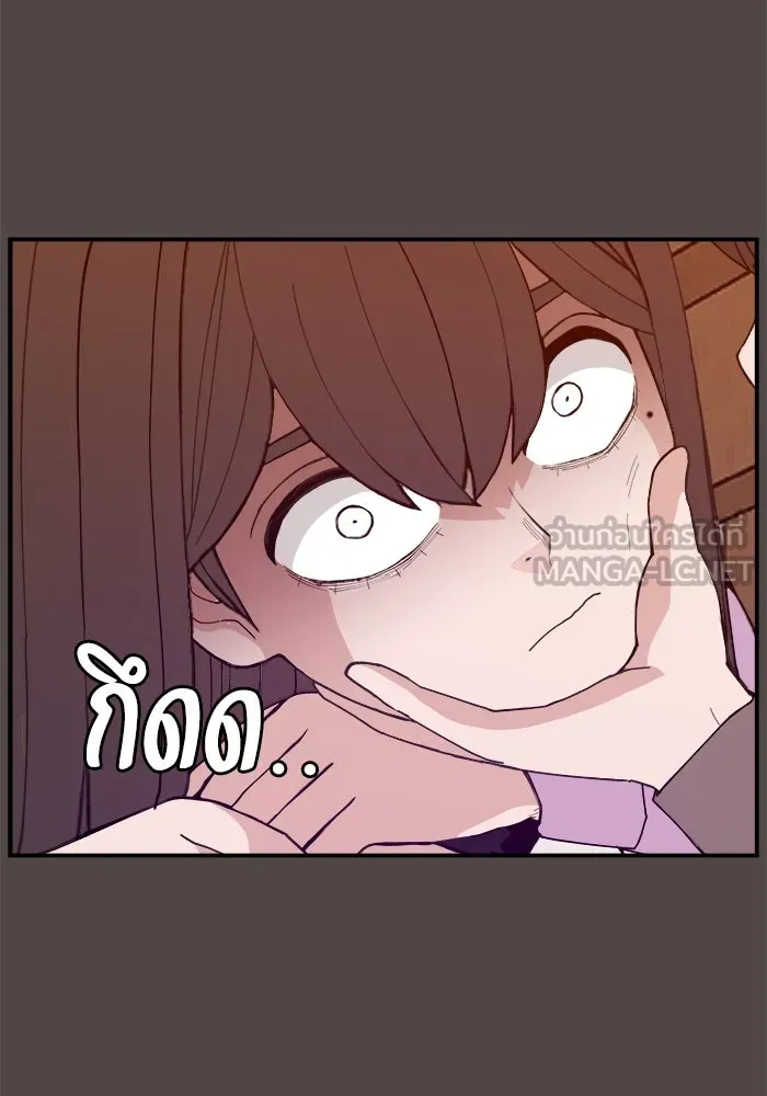 ห้องเรียนสาวแสบ ตอนที่ 85 รูปที่ 93