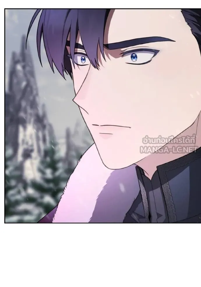 ราชินีจอมมาร ตอนที่ 15 รูปที่ 26