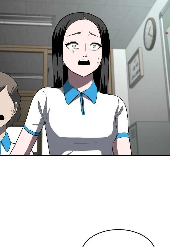 สนามเด็กล่า ตอนที่ 4 รูปที่ 68