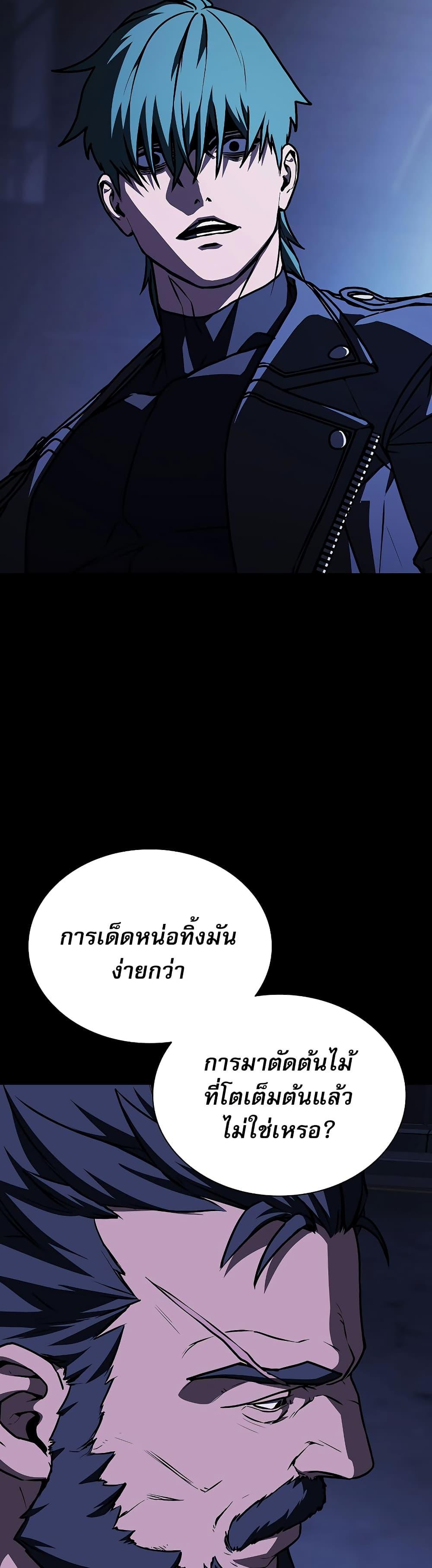 Manga-lc-com อ่านมังงะ อ่านการ์ตูน ออนไลน์ ฟรี Reveries of the Moonlight ตอนที่ 1 2 3 4 5 6 7 8 9 10 11 12 13 14 ฟรี ไม่มีโฆษณา Manga-lc - อ่าน มังงะ อ่าน การ์ตูน ออนไลน์ อ่านมังงะ ฟรี