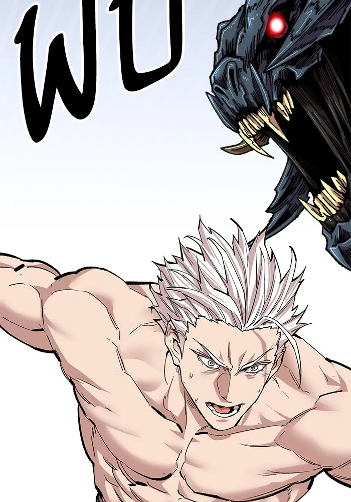 ยอดคนเลเวลทะลุ ตอนที่ 103 มอนสเตอร์ของมิติ รูปที่ 196