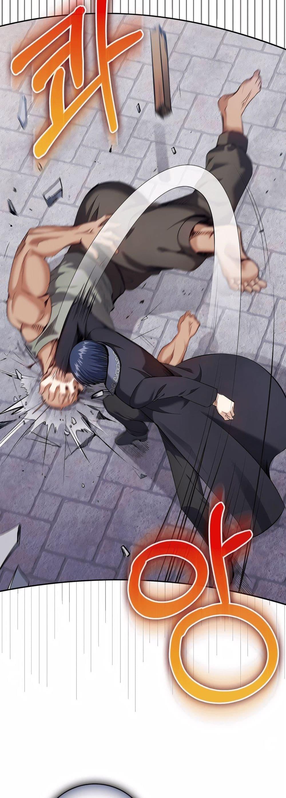 Manga-lc-com อ่านมังงะ อ่านการ์ตูน ออนไลน์ ฟรี Kill the Emperor ตอนที่ 1 2 3 4 5 6 7 8 9 10 11 12 13 14 ฟรี ไม่มีโฆษณา Manga-lc - อ่าน มังงะ อ่าน การ์ตูน ออนไลน์ อ่านมังงะ ฟรี