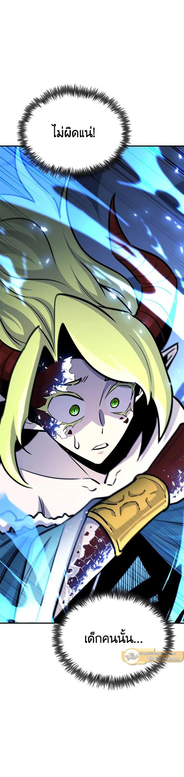 Manga-lc-com อ่านมังงะ อ่านการ์ตูน ออนไลน์ ฟรี Standard of Reincarnation ตอนที่ 1 2 3 4 5 6 7 8 9 10 11 12 13 14 ฟรี ไม่มีโฆษณา Manga-lc - อ่าน มังงะ อ่าน การ์ตูน ออนไลน์ อ่านมังงะ ฟรี